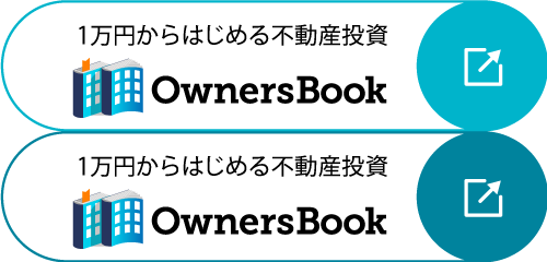 OWNERSBOOK