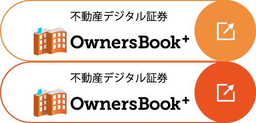 OWNERSBOOK_PLUS